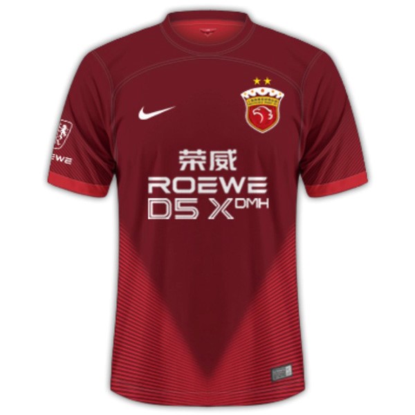 Tailandia Camiseta Shanghái SIPG 1ª 2024/25